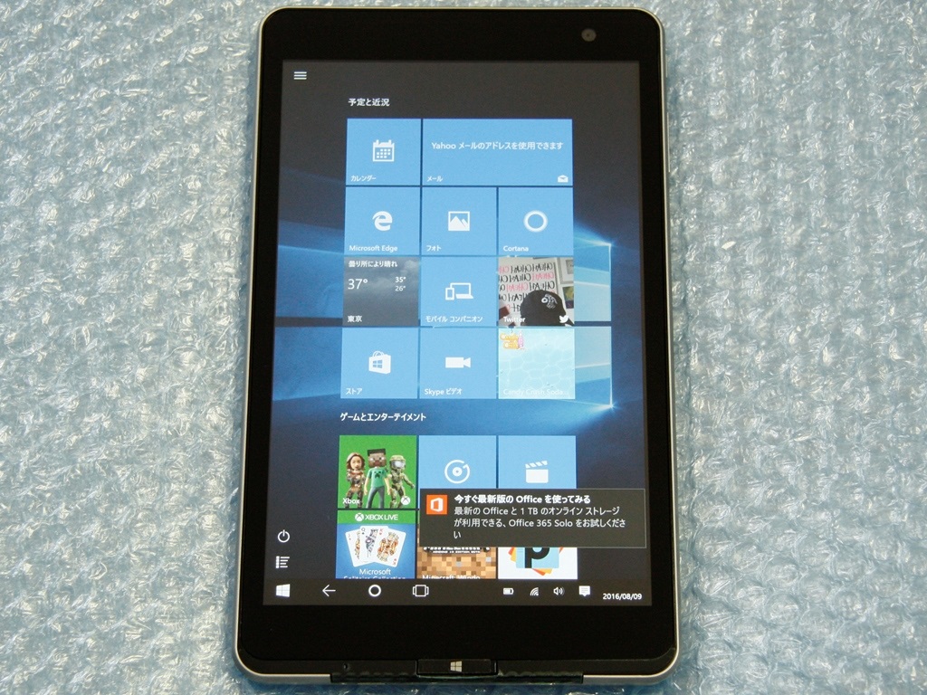 NEC タブレット Windows10 LAVIE TW708 - タブレット