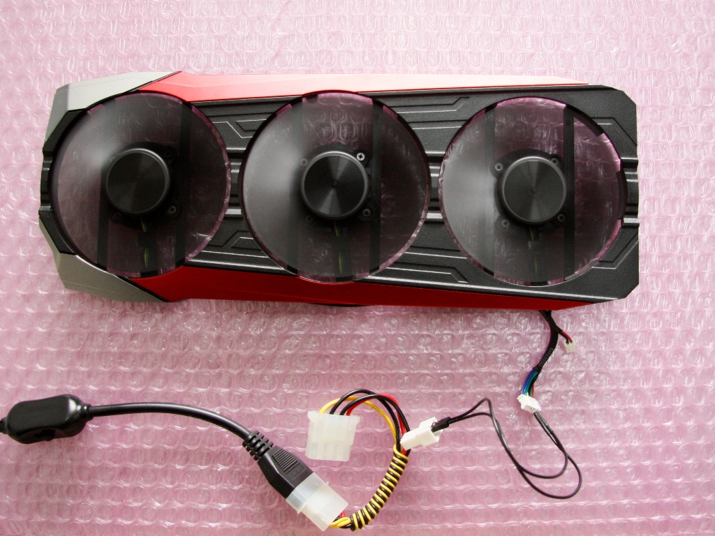 Test fan rotation 1