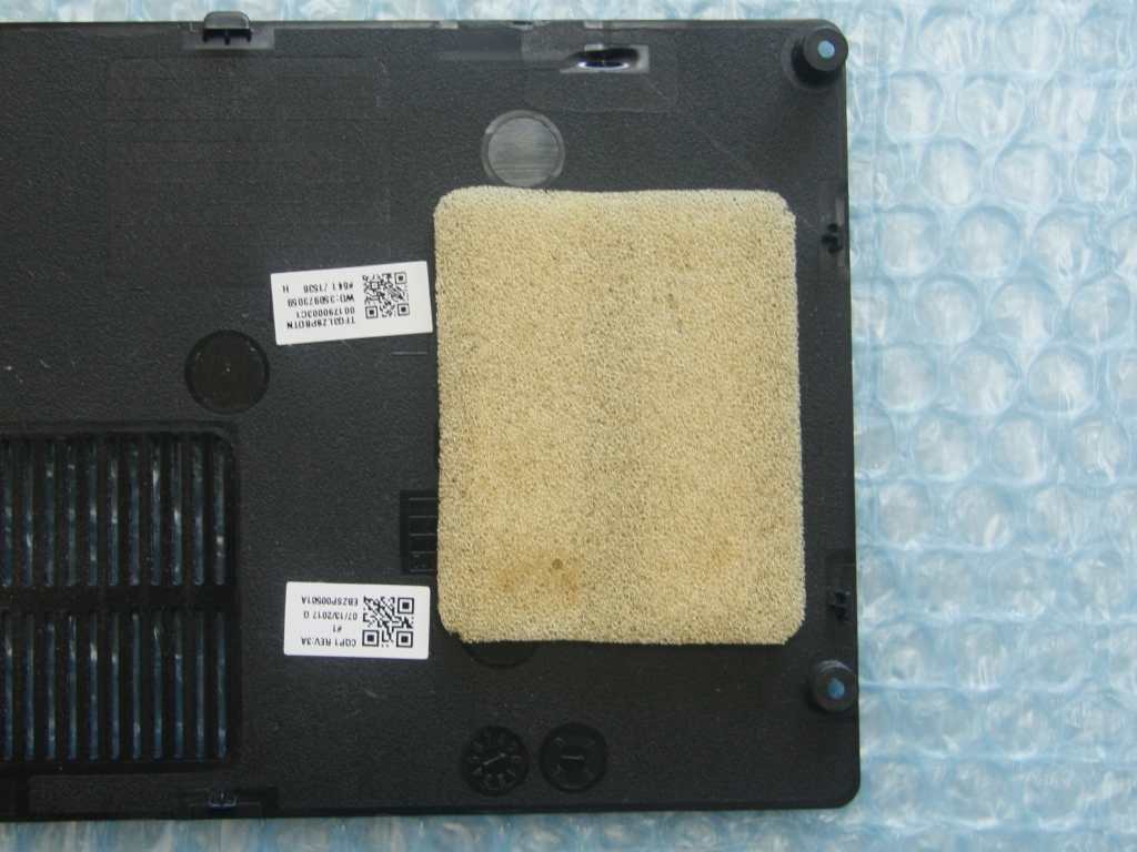 Paste the sponge sheet on the bottom cover 1