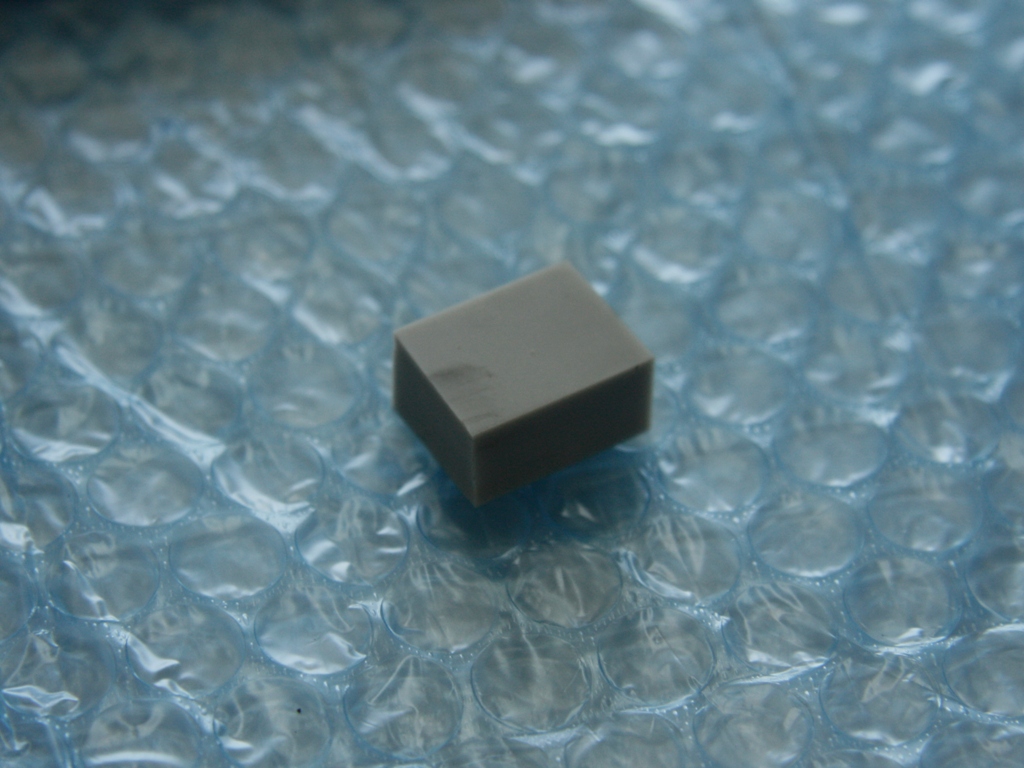 A square rubber