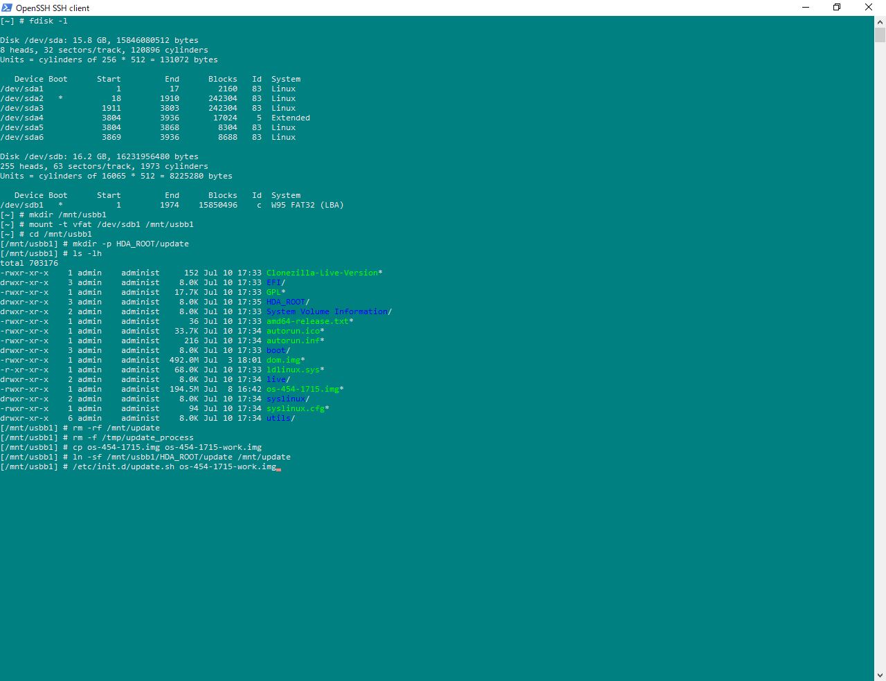 Execute update shell