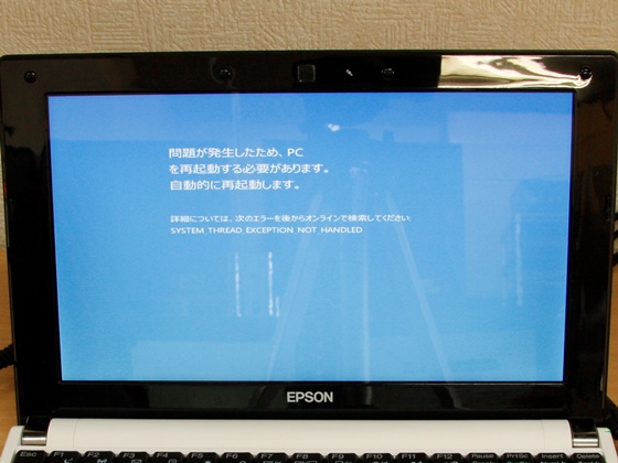 BSoD [SYSTEM_THREAD_EXCEPTION_NOT_HANDLED]
