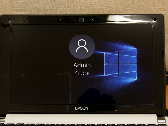Fixed Windows 10