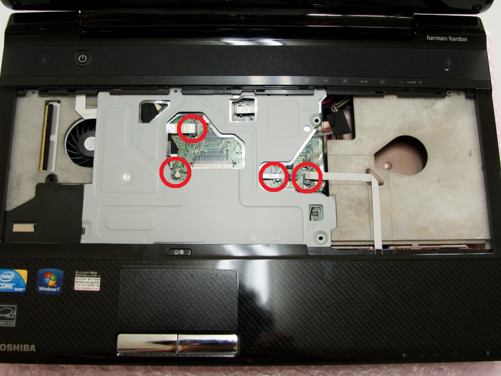Remove Cables