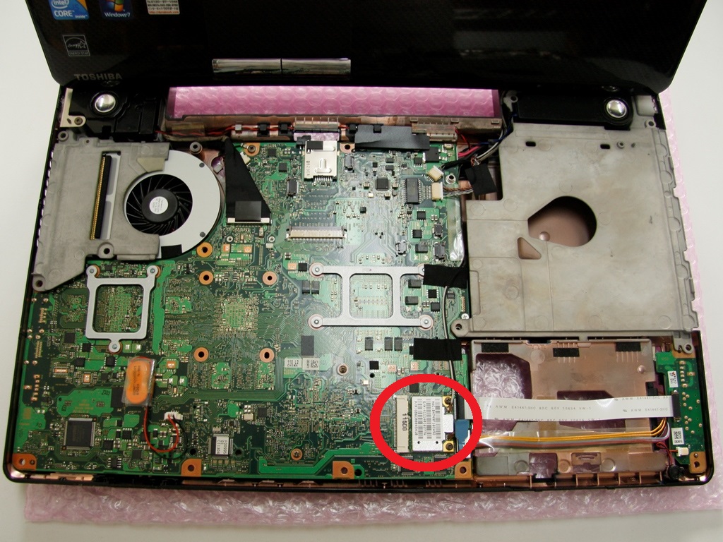 Remove Palm rest