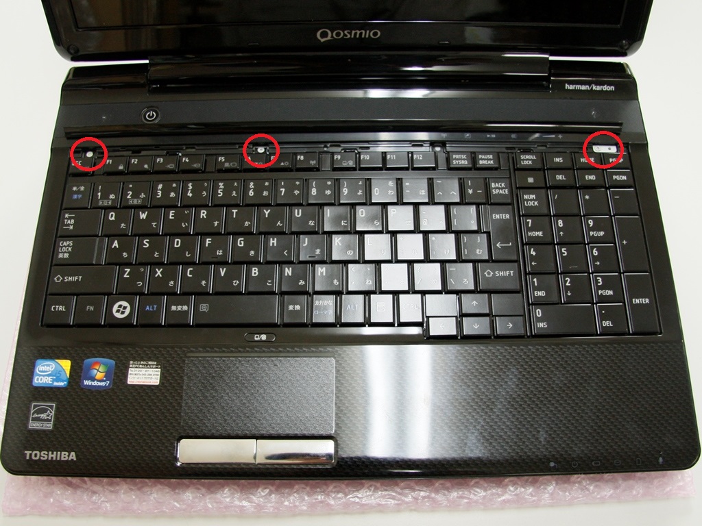Remove 3 screws