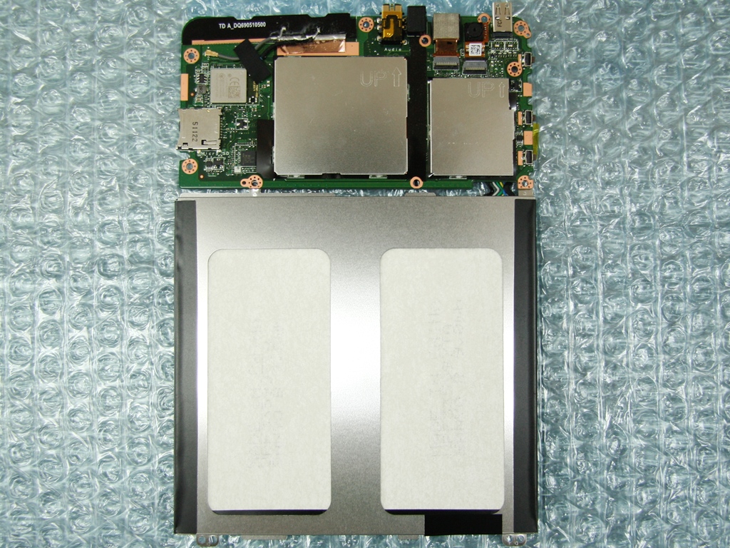 マザーボードとバッテリを取り外した