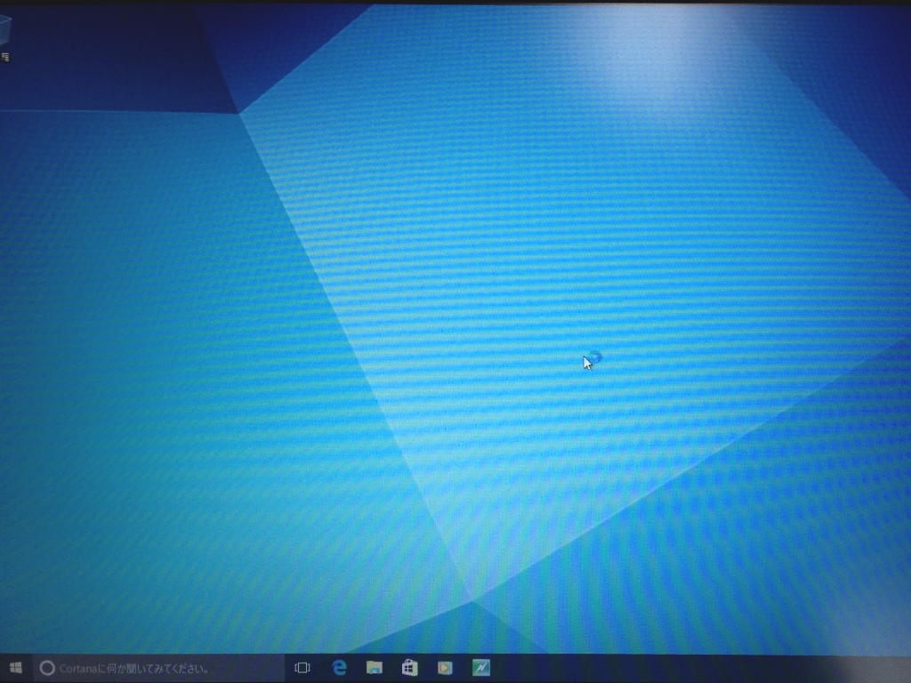 desktop