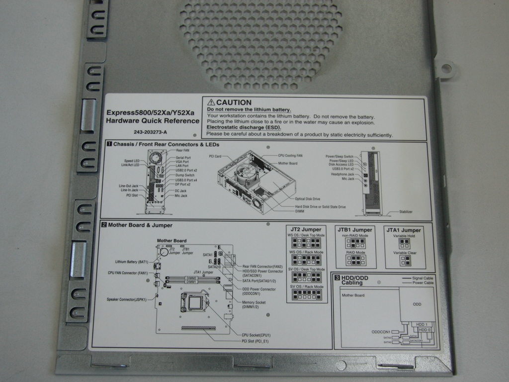 Side panel of Express 5800/52Xa/Y52Xa #1