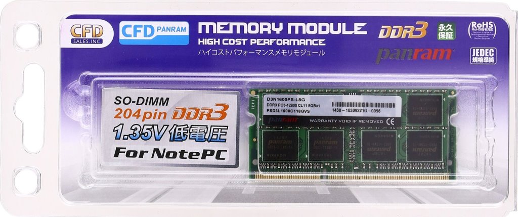 D3N1600PS-L8G