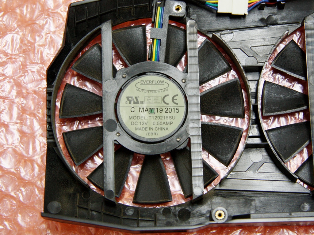 Fan 1
