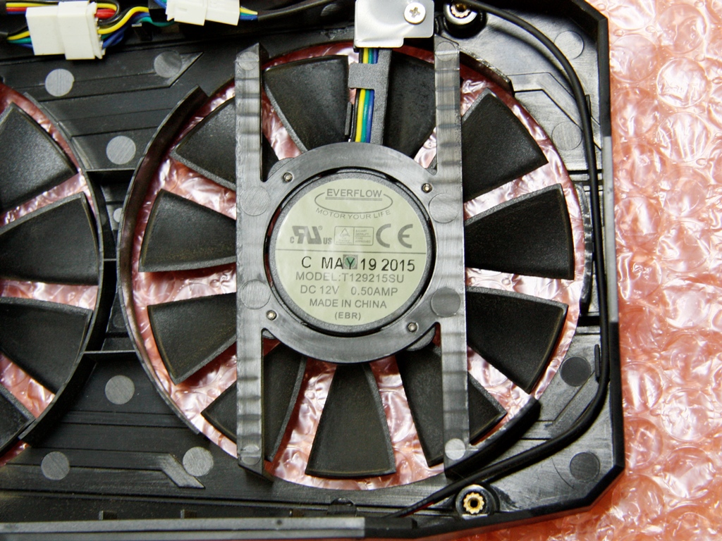 Fan 3