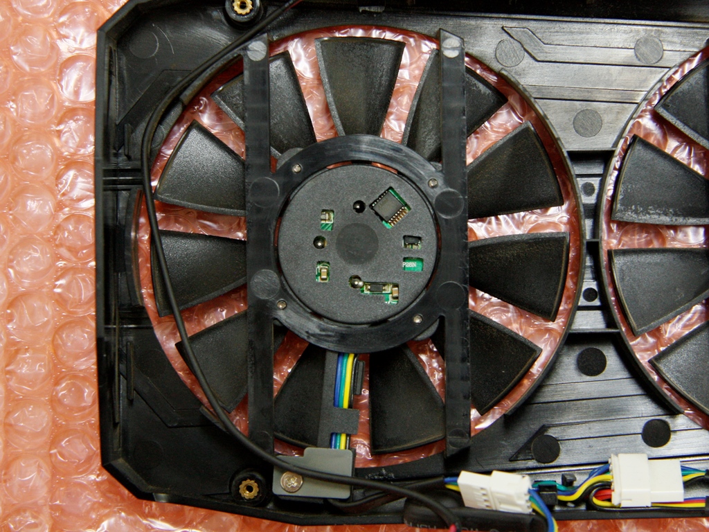 Remove fan seal