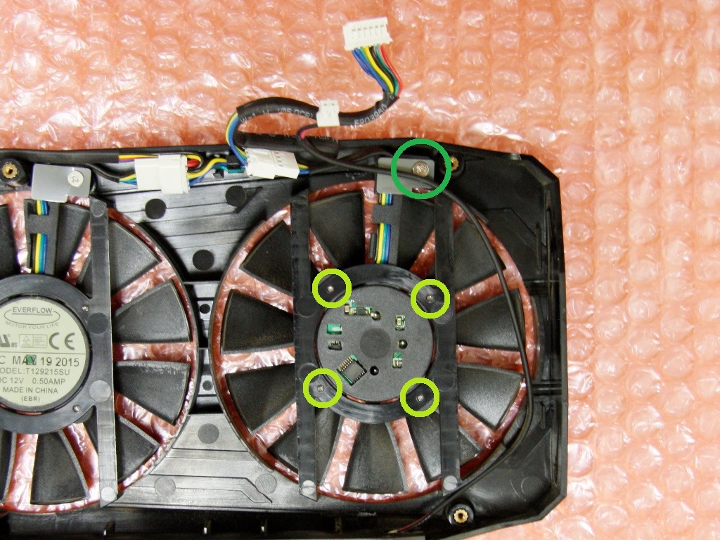 Remove screws attached the fan