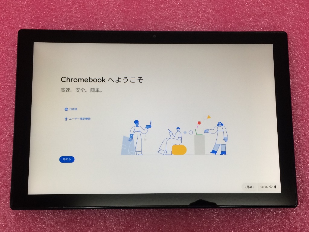 CM3000DVA-HT0019