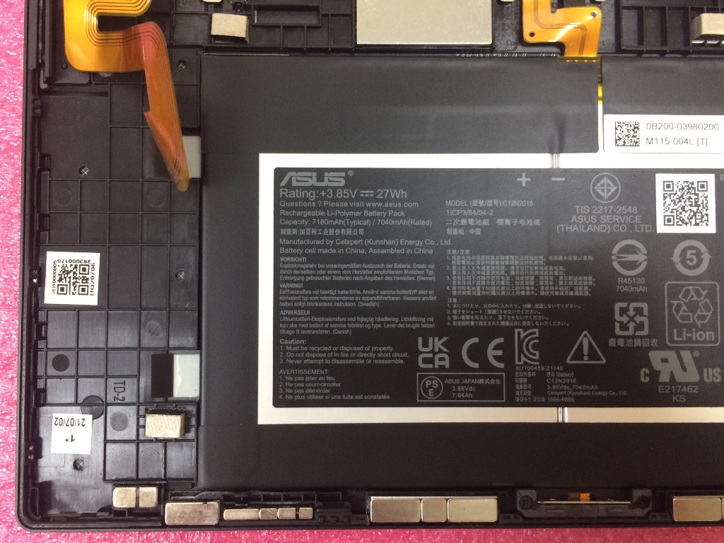 CM3000DVA-MB