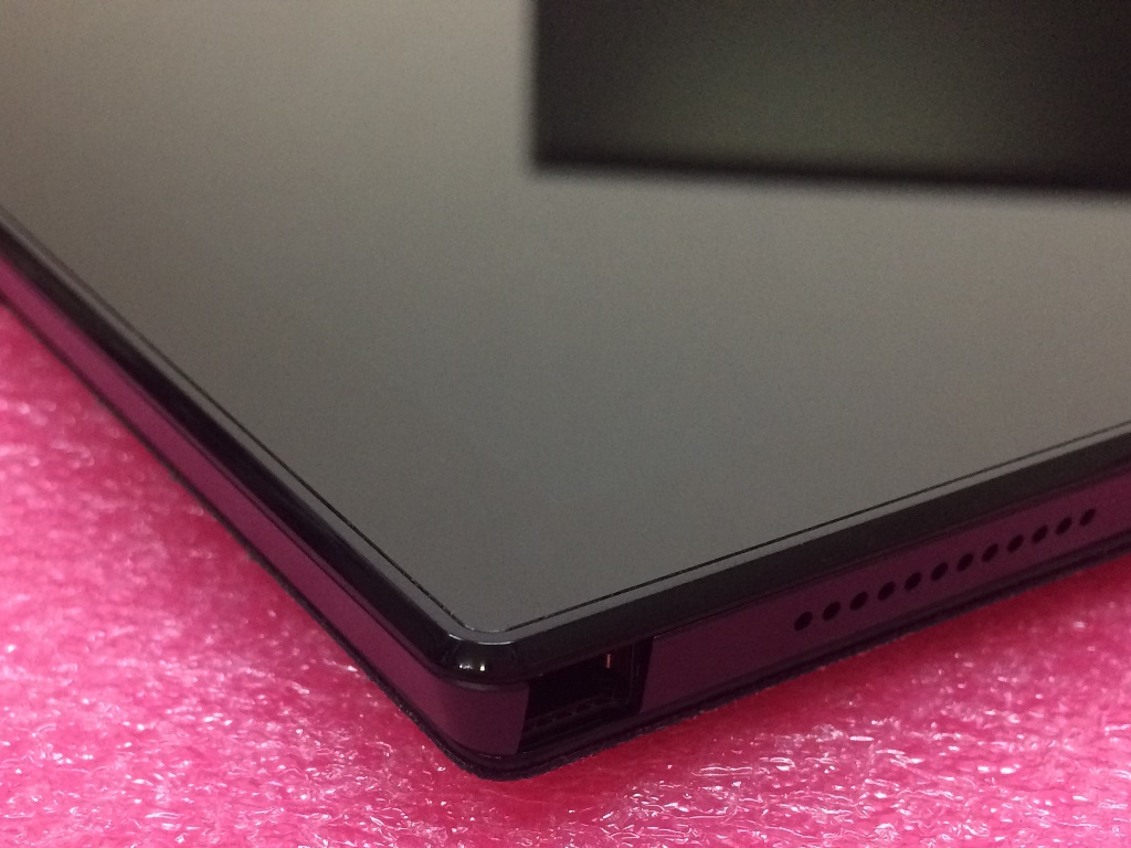 Insert hole of the stylus pen