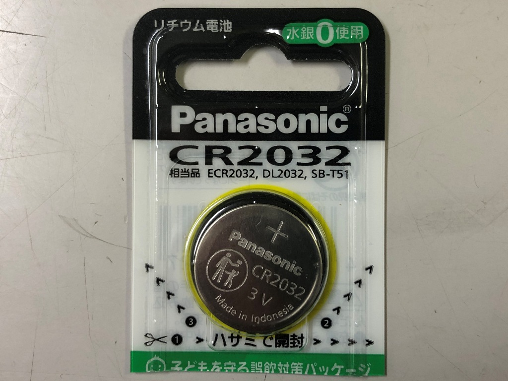 Panasonic CR2032