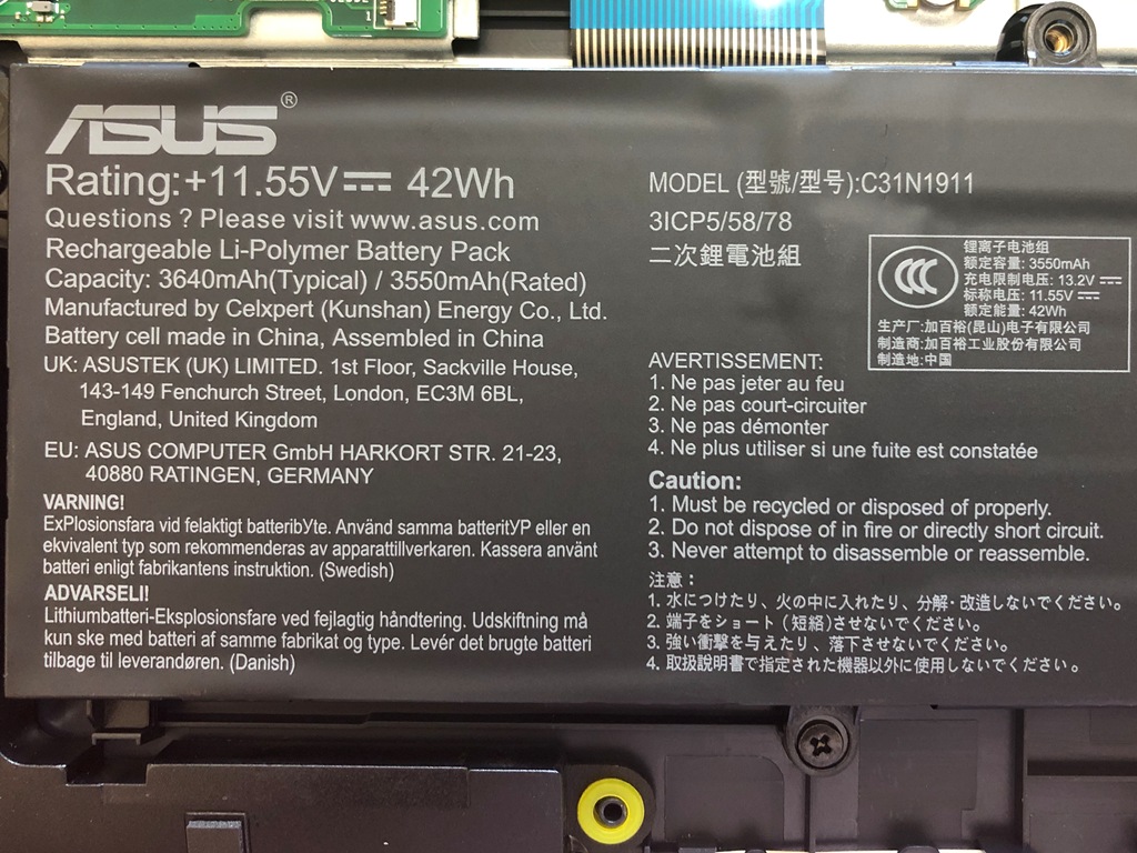 ASUS VivoBook 15 M1502Y バッテリ C31N1911