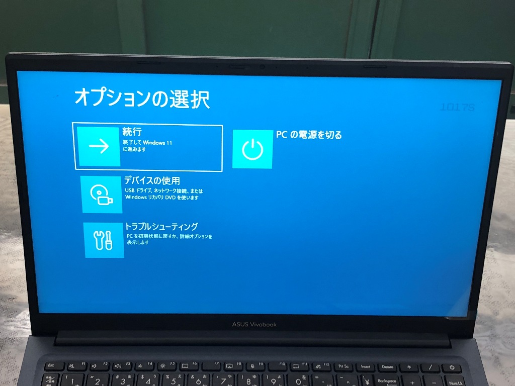 ASUS VivoBook 15 M1502Y 液晶パネル修理後 パネル部アップ