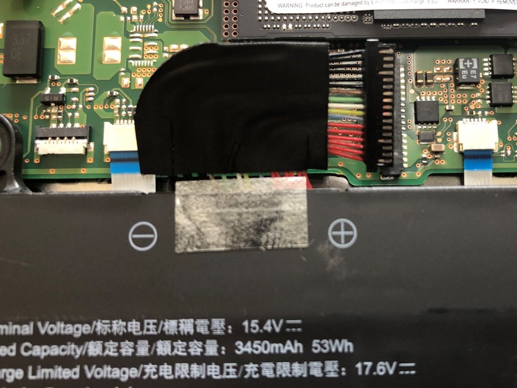dynabook G83/KW バッテリコネクタ