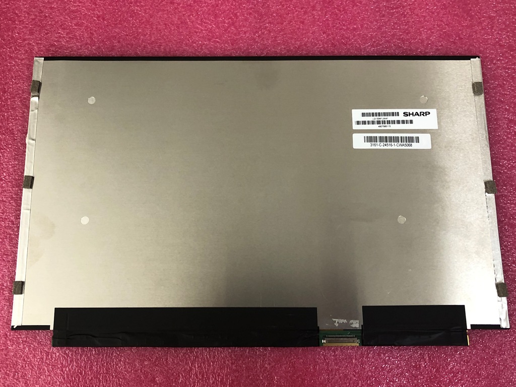 dynabook G83/KW 液晶パネル SHARP LQ133M1JW41