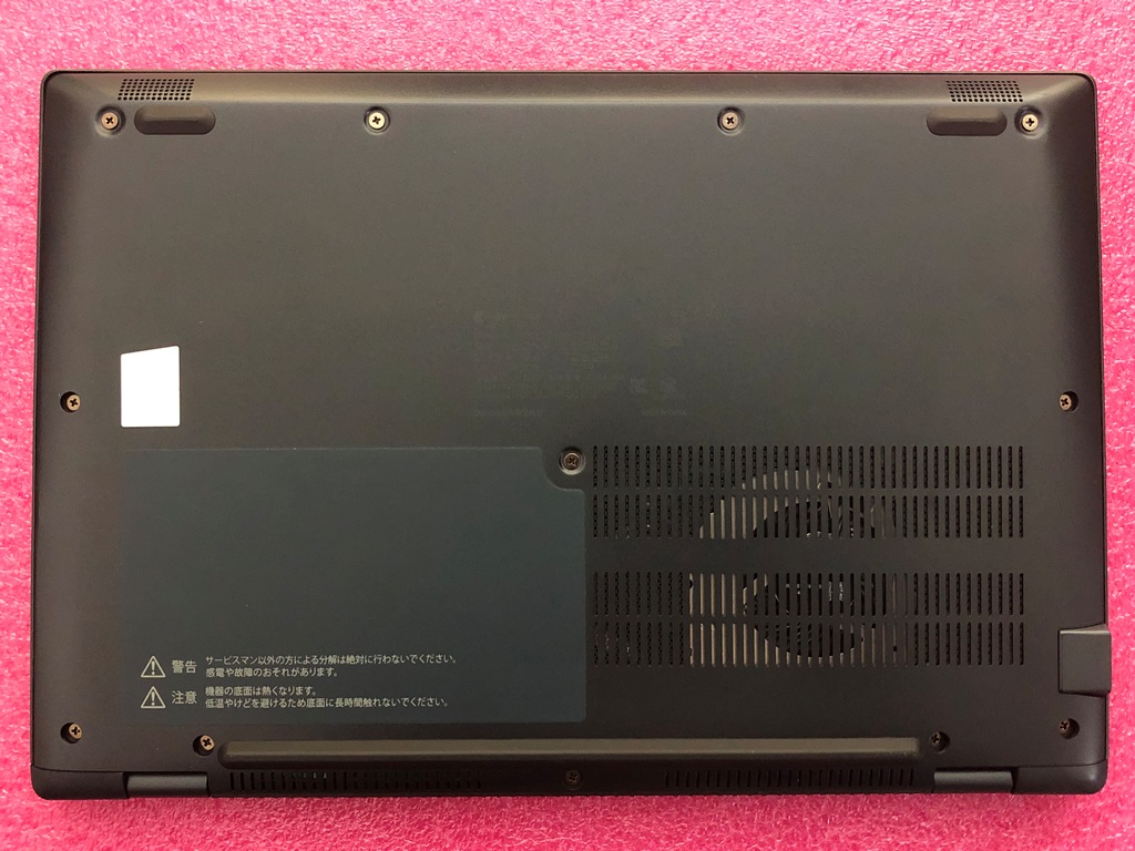 dynabook G83/KW 液晶パネル修理 裏蓋 再取付