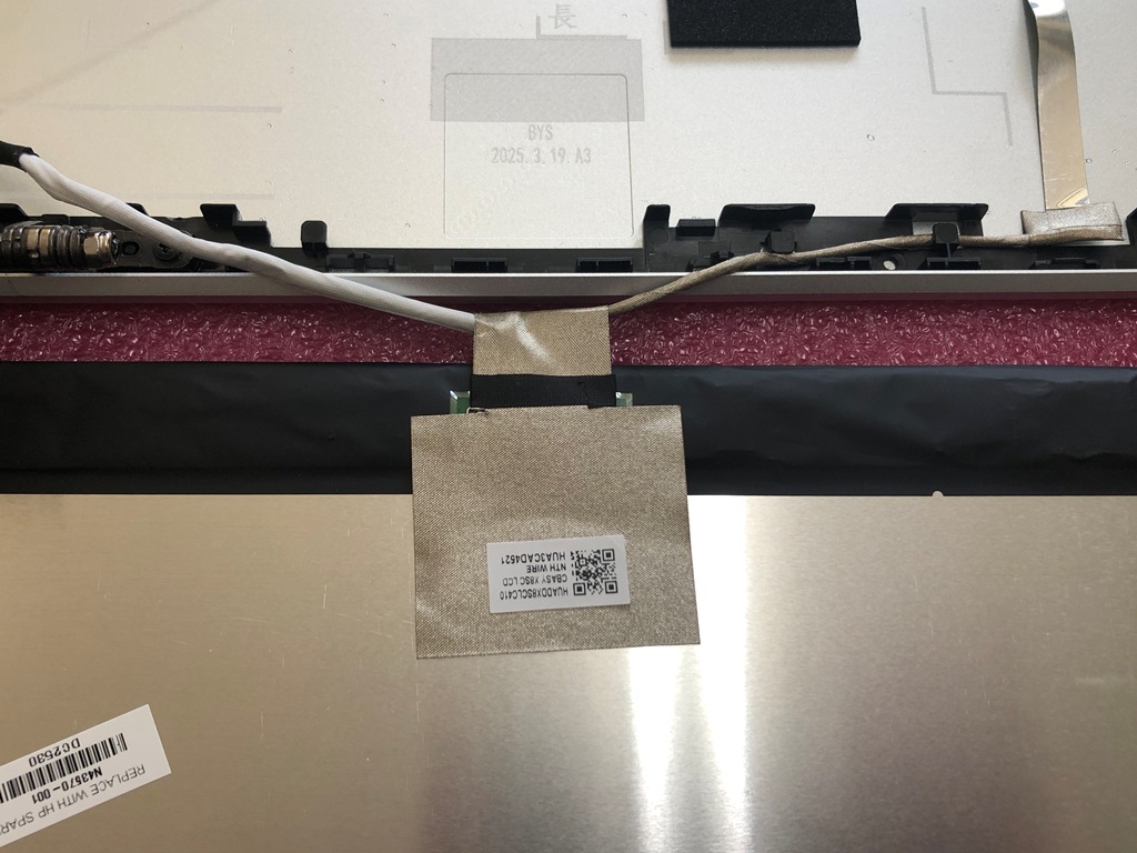 HP ProBook 450 G10 液晶ディスプレイ部 ケーブルコネクタ