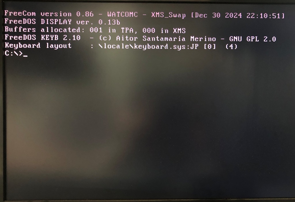 FreeDOS 起動直後