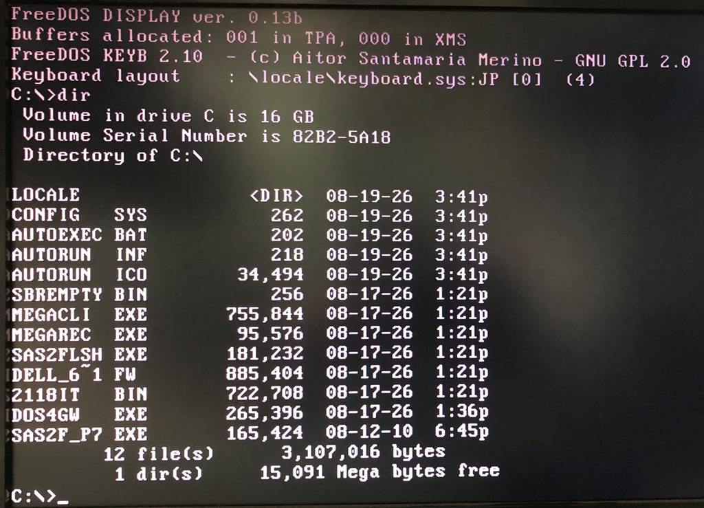 FreeDOS ディレクトリ内確認