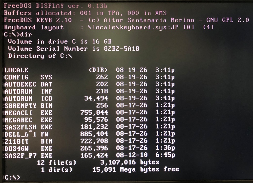 FreeDOS dir 実行結果