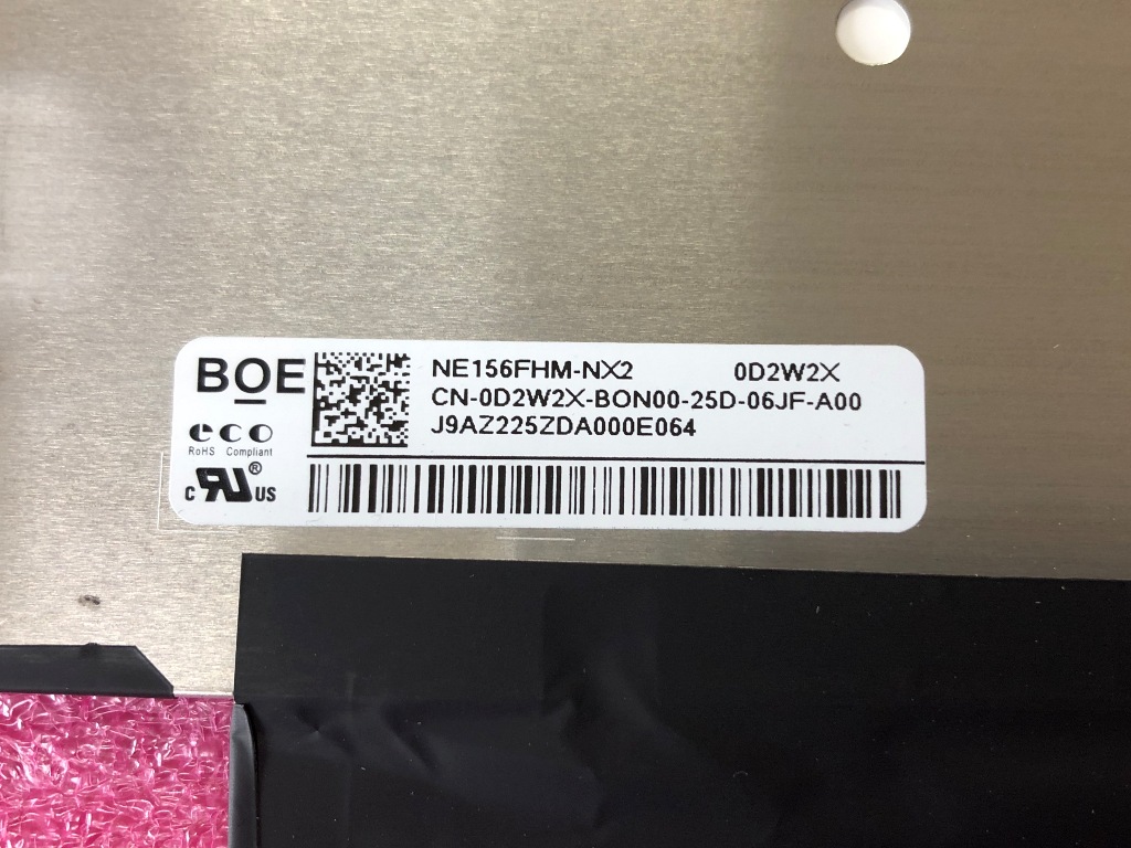 DELL Inspiron 15 液晶パネル N156HCA-EAB C4 型番表記