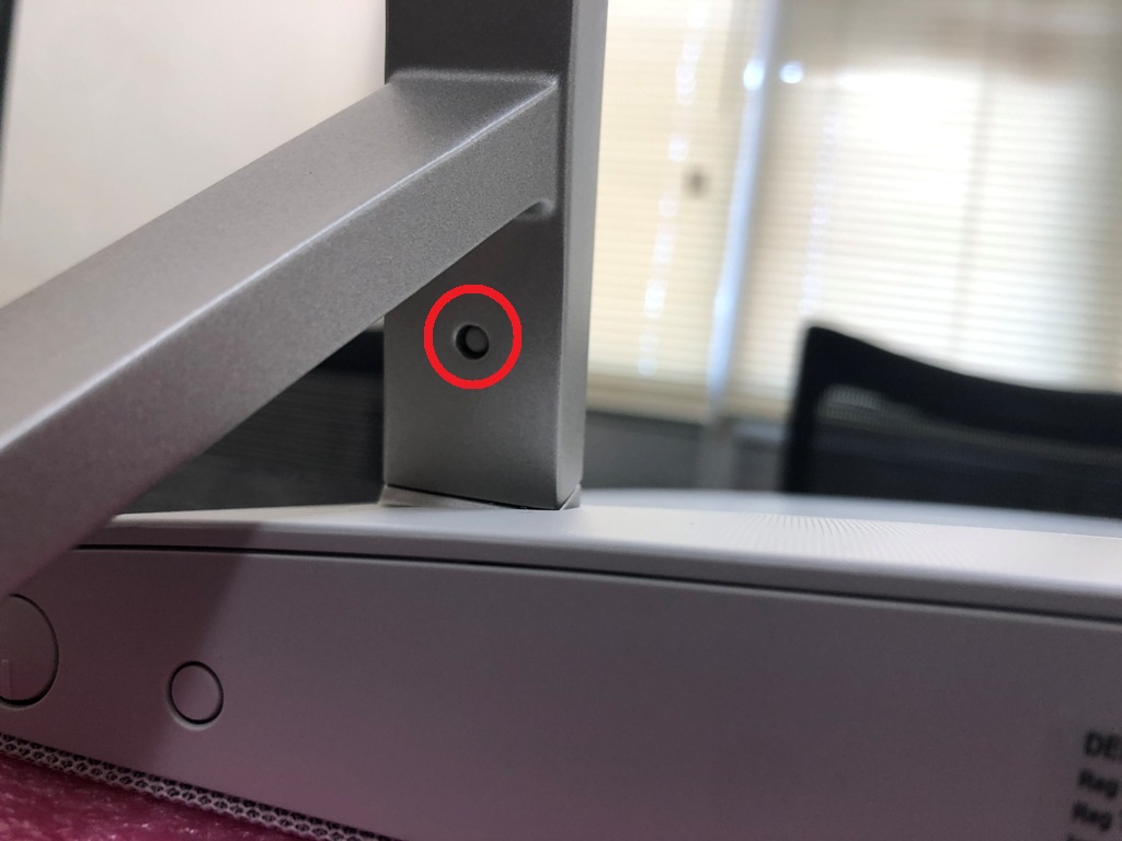 Dell 27 All-in-One (AIO) EC27250 スタンドタブ 左側