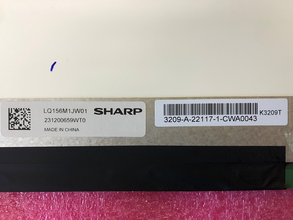 dynabook T7 P2T7VPBS 液晶パネル LQ156M1JW01 シール部分