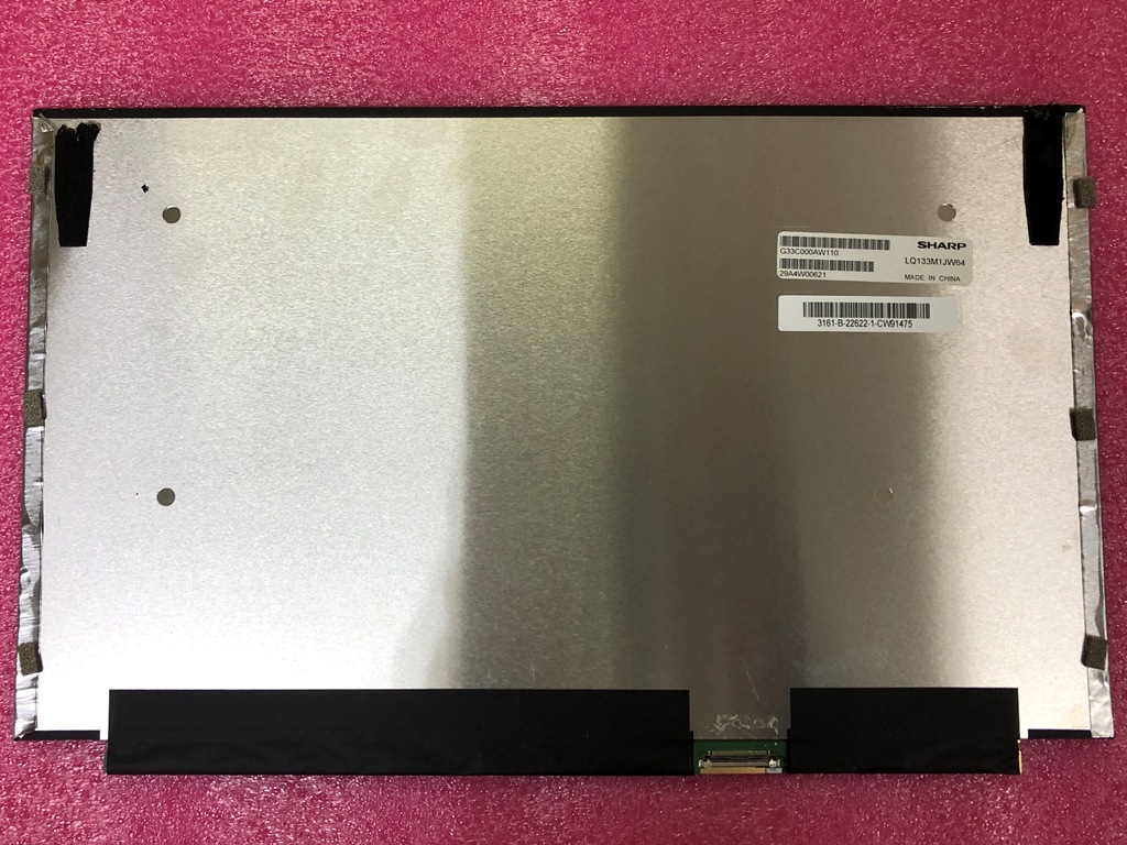 dynabook G83/HU A6GAHUAAH615 液晶パネル SHARP LQ133M1JW64