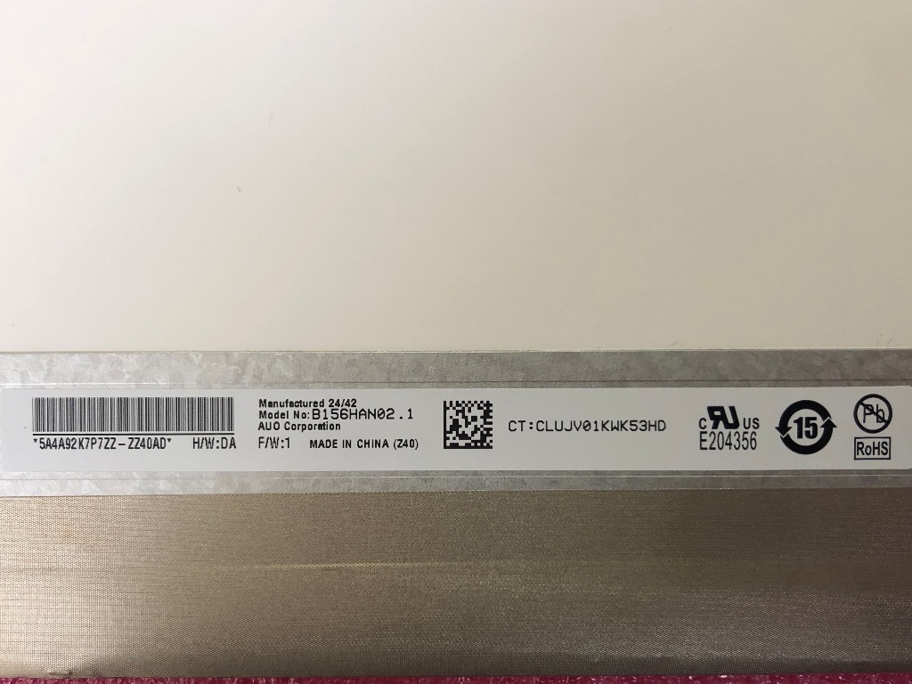 HP 255 G10 液晶パネル B156HAN02.1 型番表記