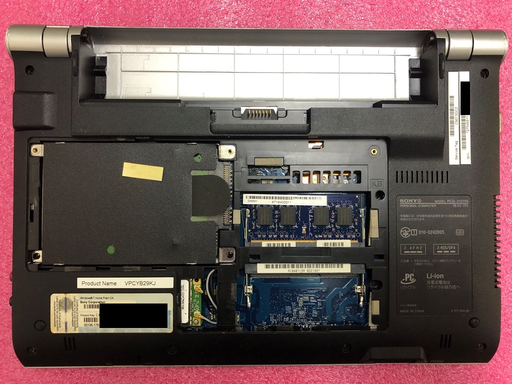 SONY VAIO VPCYB29KJ 裏蓋取り外し後