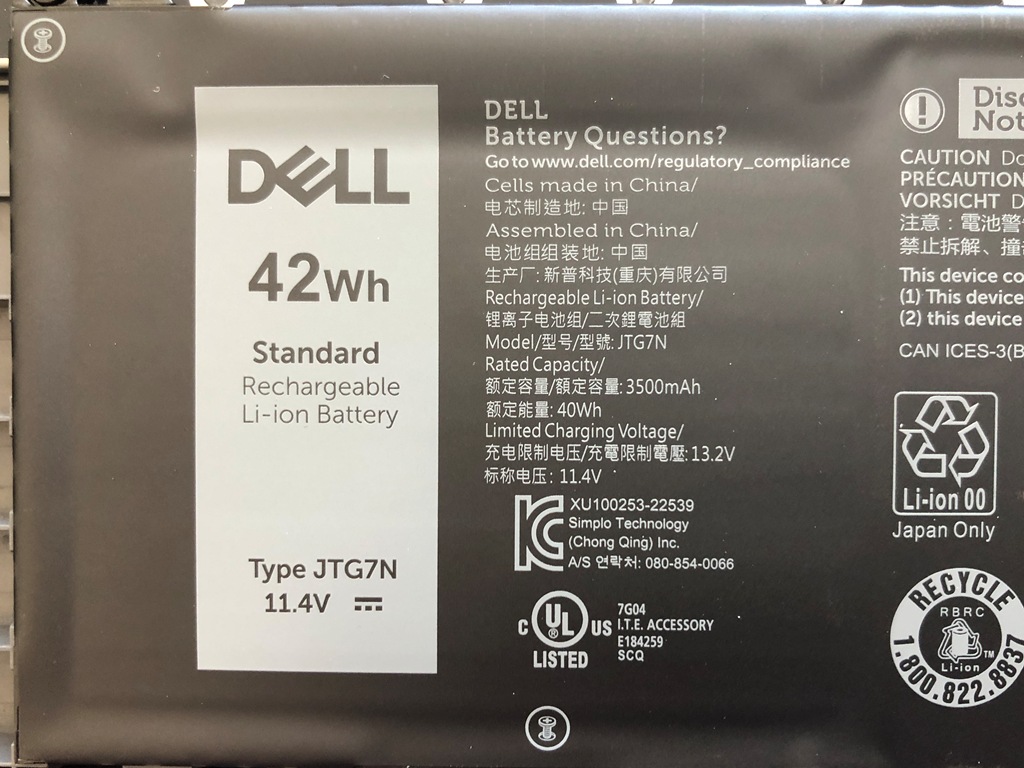 DELL Latitude 3550 バッテリ JTG7N