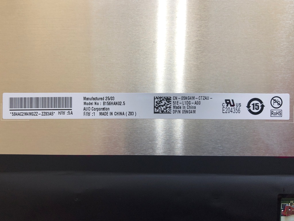 DELL Latitude 3550 液晶パネル B156HHAN02.5 型番表記ラベル