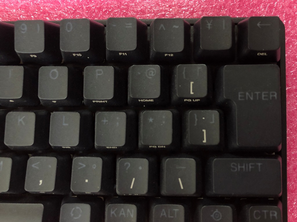 SteelSeries Apex 9 Mini キーキャップインストール